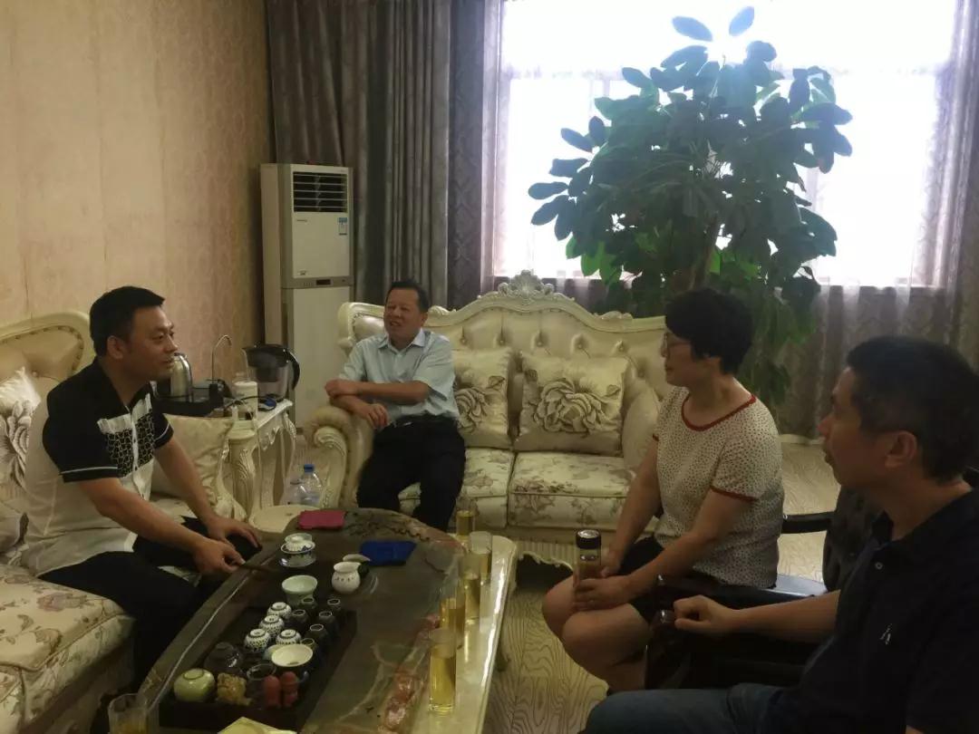 微信图片_20180802095459.jpg