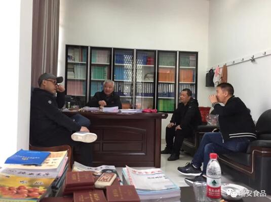QQ截图20180119203011.jpg