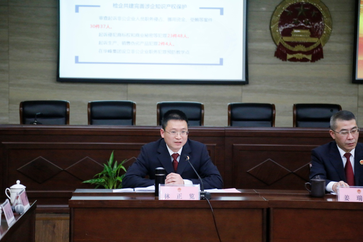 图片19.png