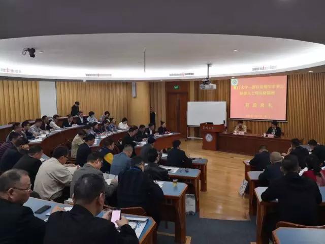 微信图片_20180403162134.jpg