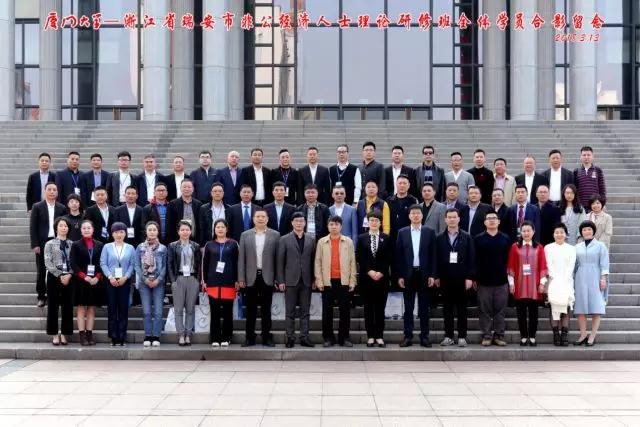 微信图片_20180403162138.jpg