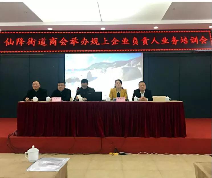 微信图片_20180404093208.jpg