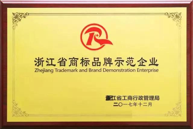 微信图片_20180404093430.jpg