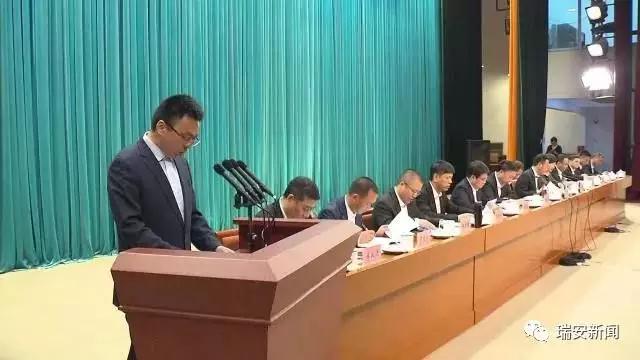 微信图片_20180409094141.jpg