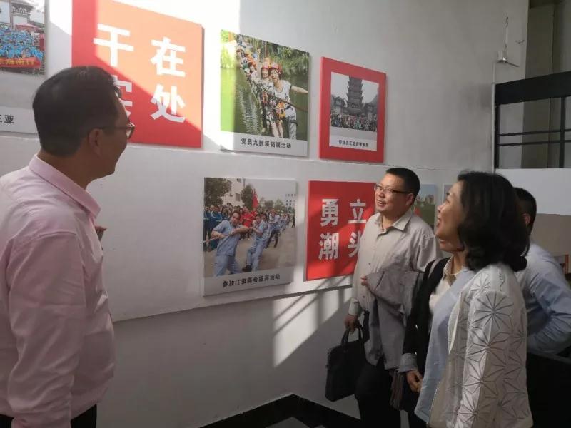 微信图片_20180423085333.jpg