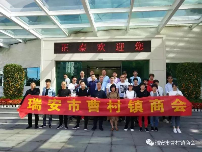 微信图片_20180508085221.jpg