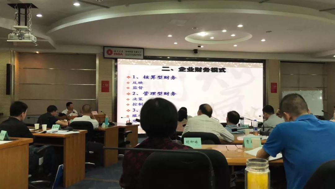 微信图片_20180614085349.jpg