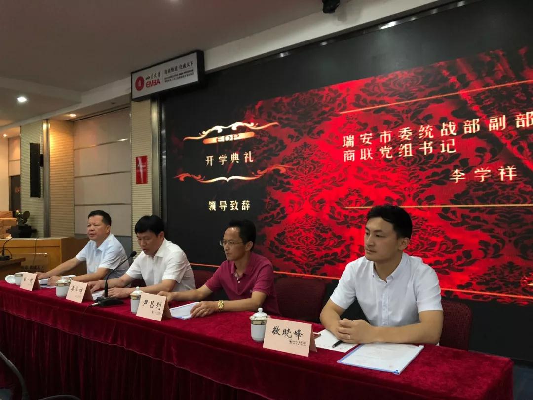 微信图片_20180614085418.jpg