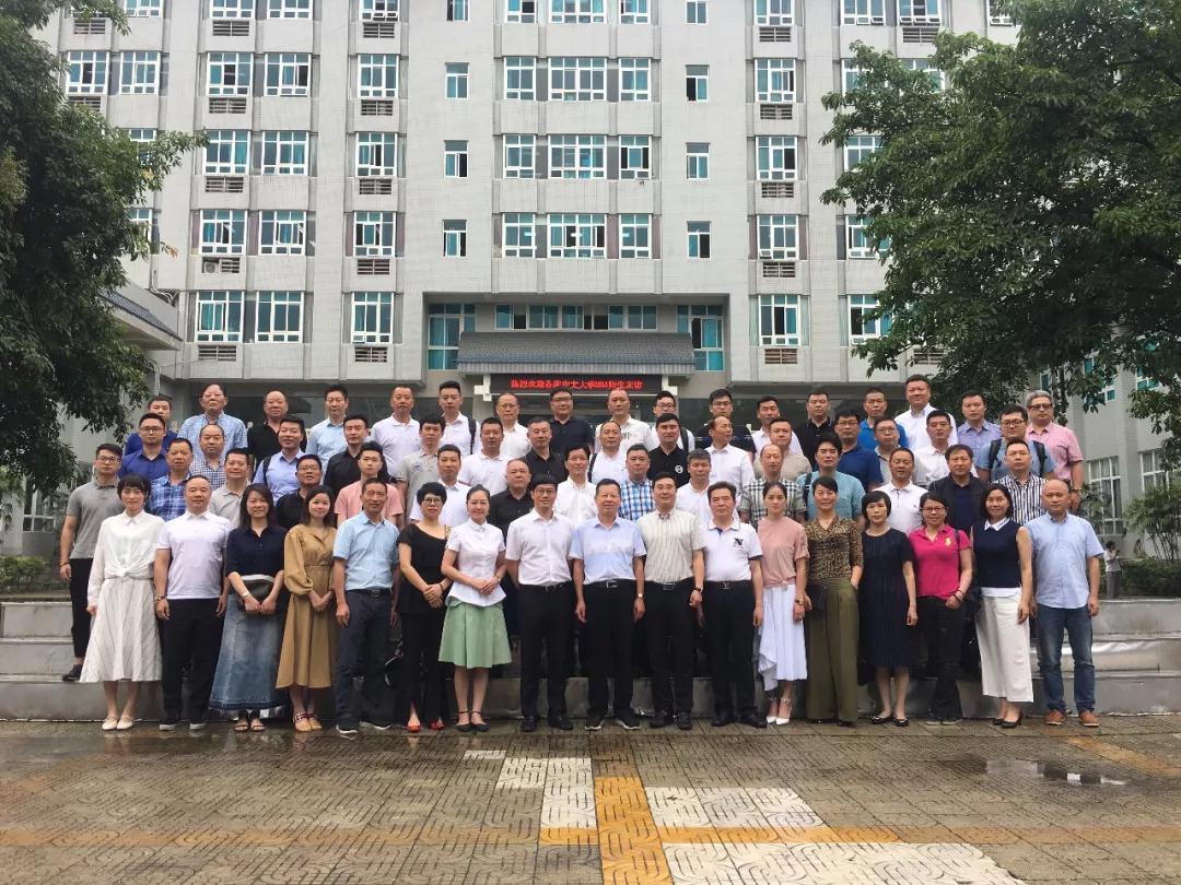 微信图片_20180614085435.jpg