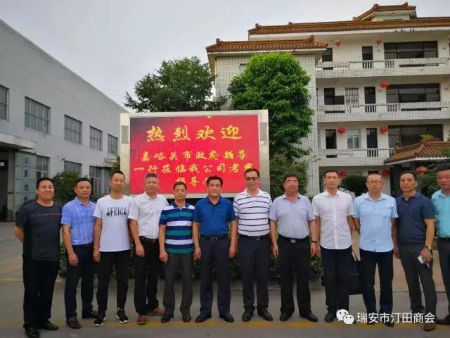 微信图片_20180716162147.jpg