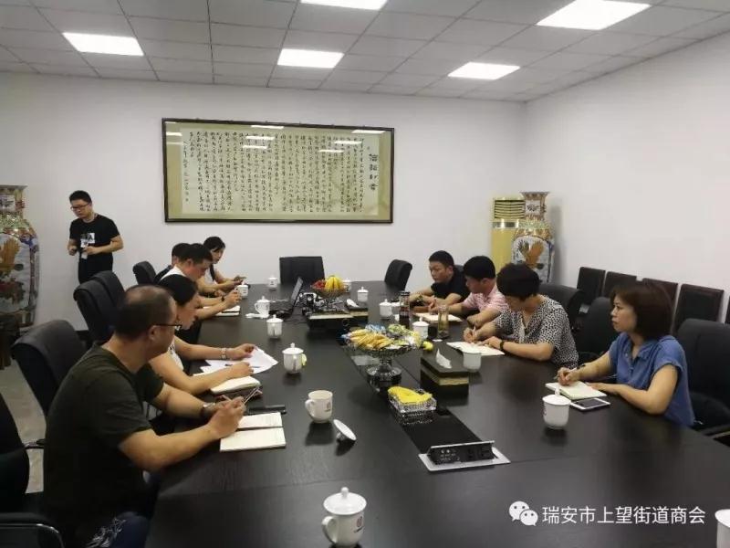 微信图片_20180720103639.jpg