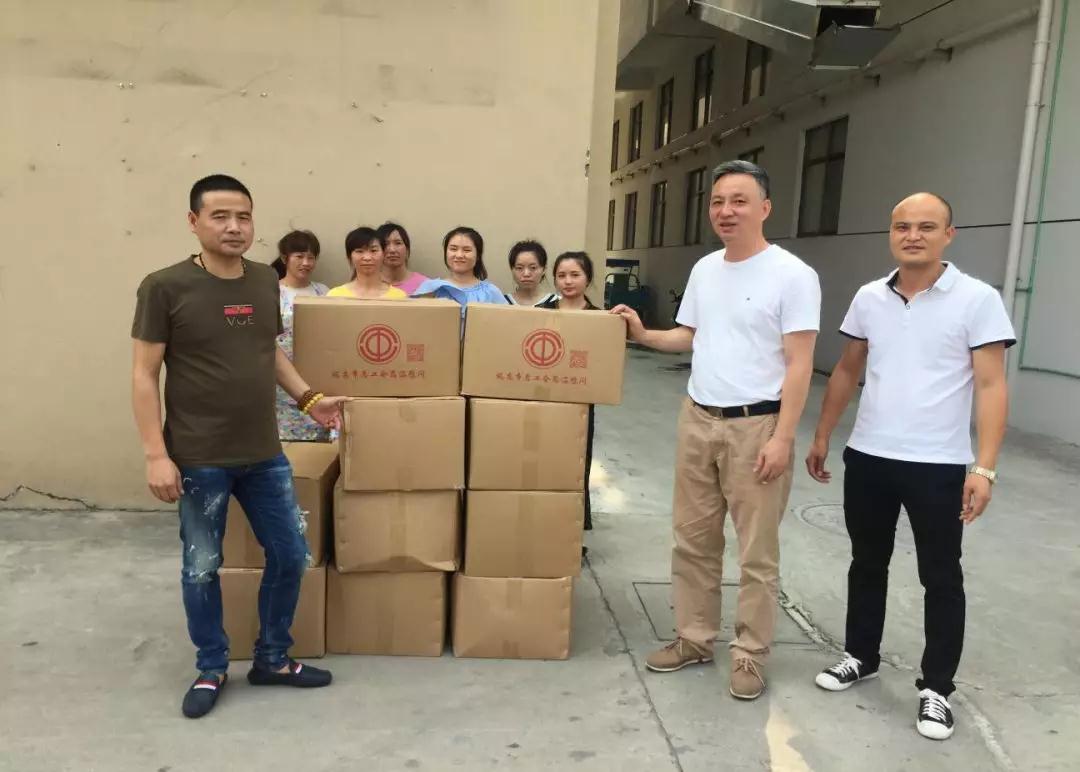微信图片_20180809165456.jpg