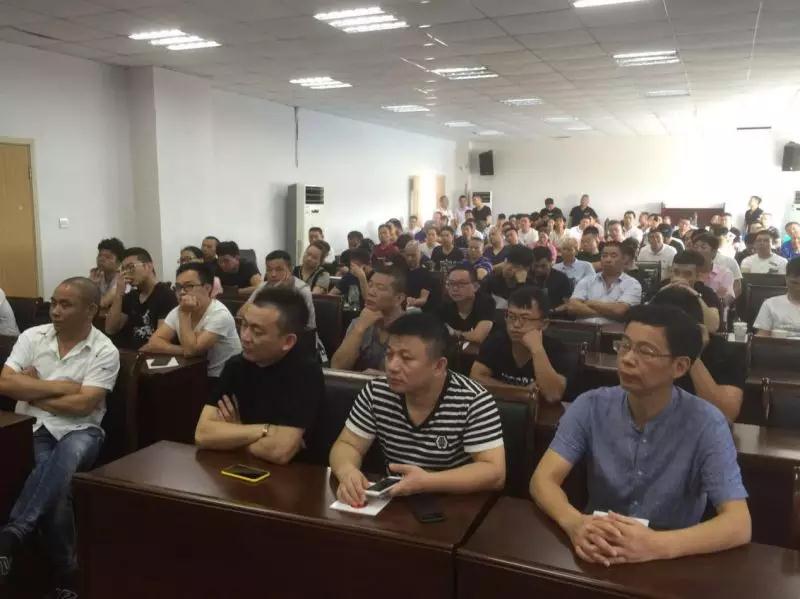 微信图片_20180822154828.jpg
