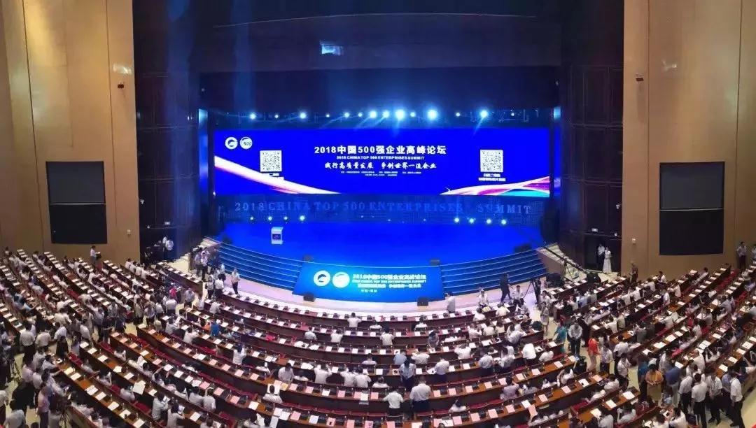 微信图片_20180910084912.jpg