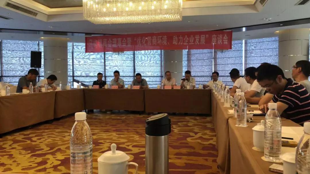 微信图片_20180920163942.jpg