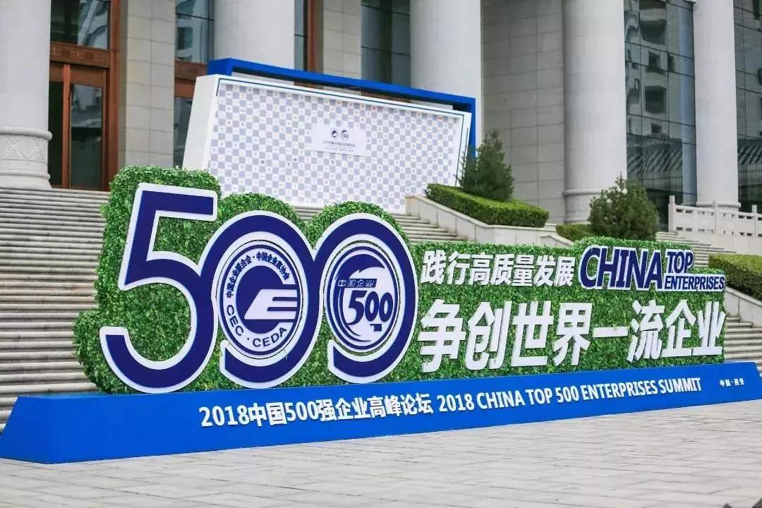 微信图片_20180920170812.jpg