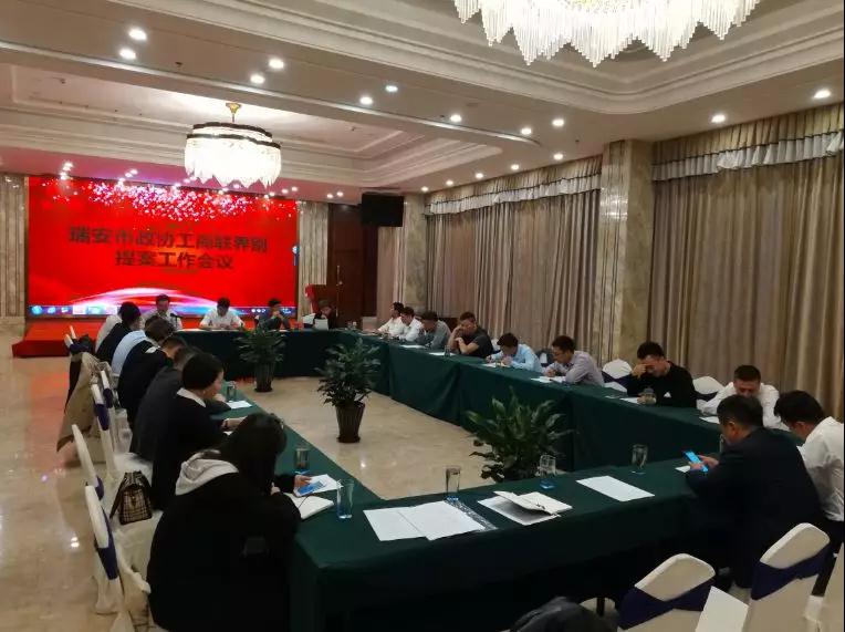 微信图片_20181114163611.jpg