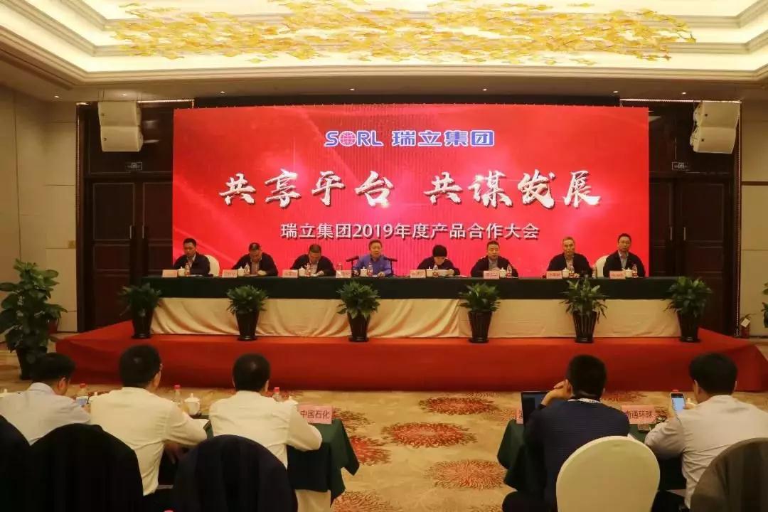 微信图片_20181114164525.jpg