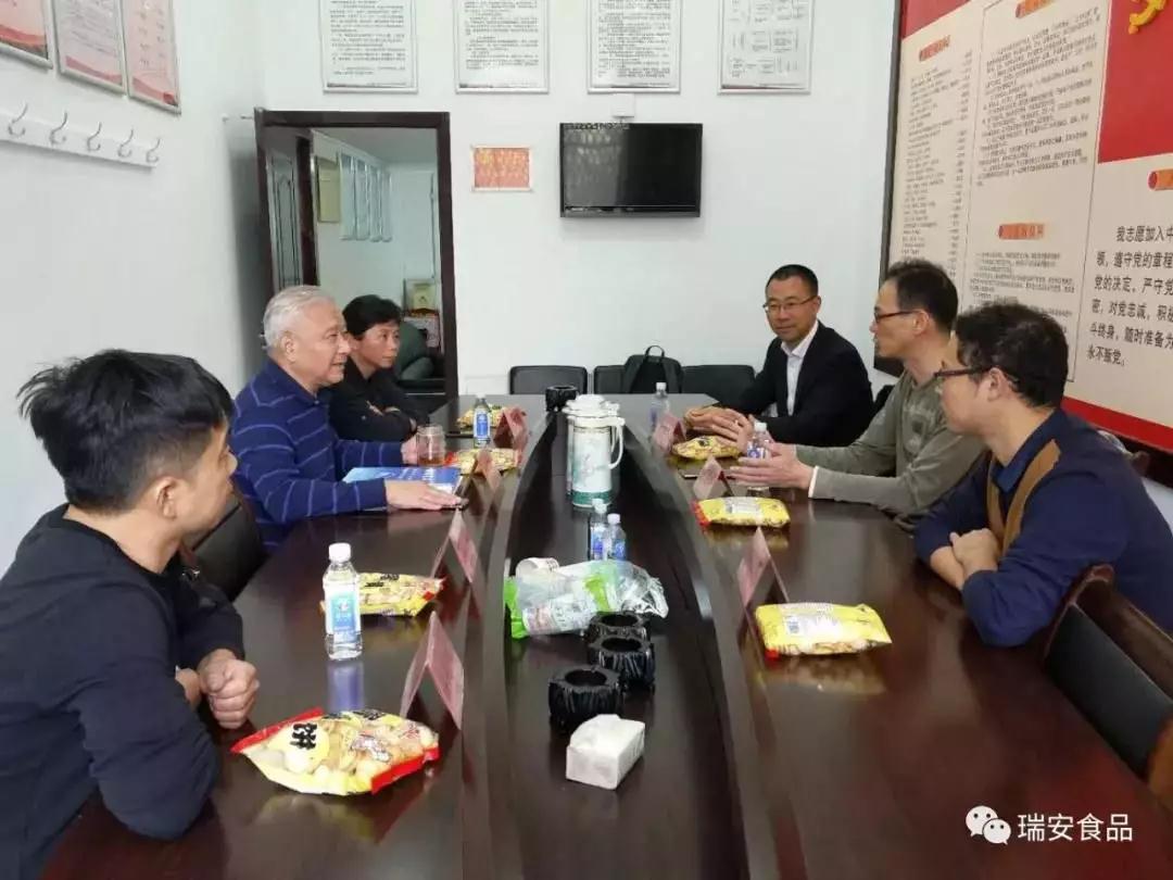微信图片_20181114164558.jpg