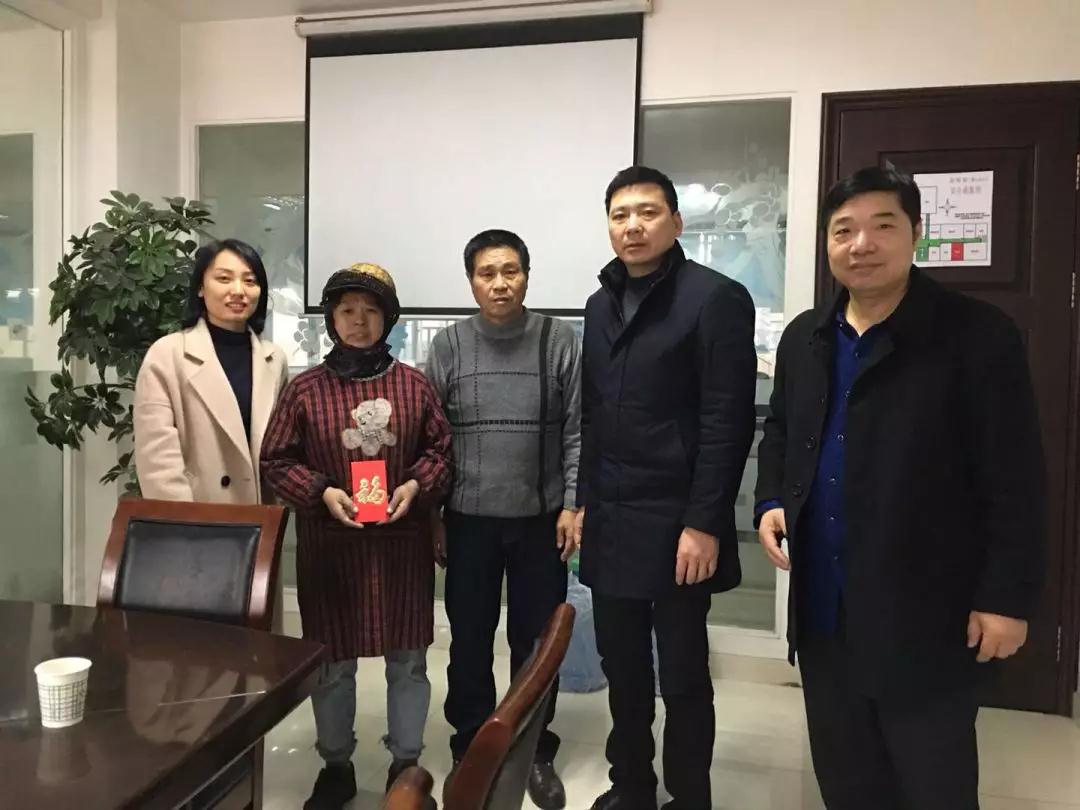 微信图片_20190214092205.jpg