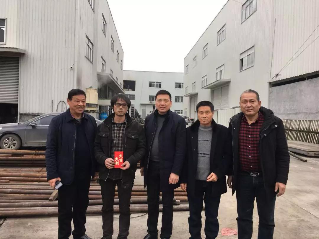 微信图片_20190214092233.jpg