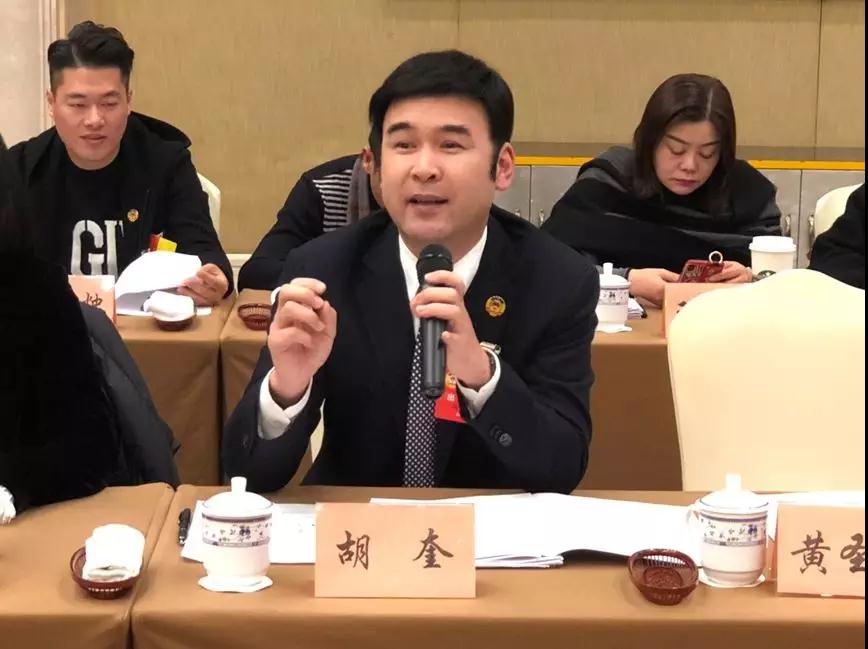 微信图片_20190214092834.jpg