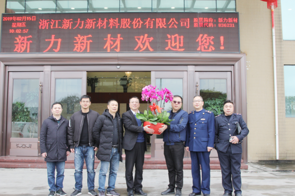 微信截图_20190215151334.png