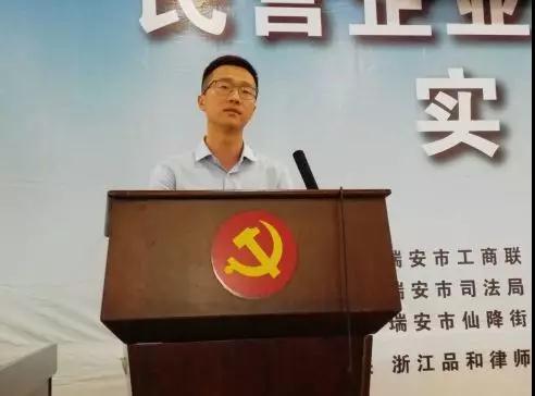 微信图片_20190430100852.jpg