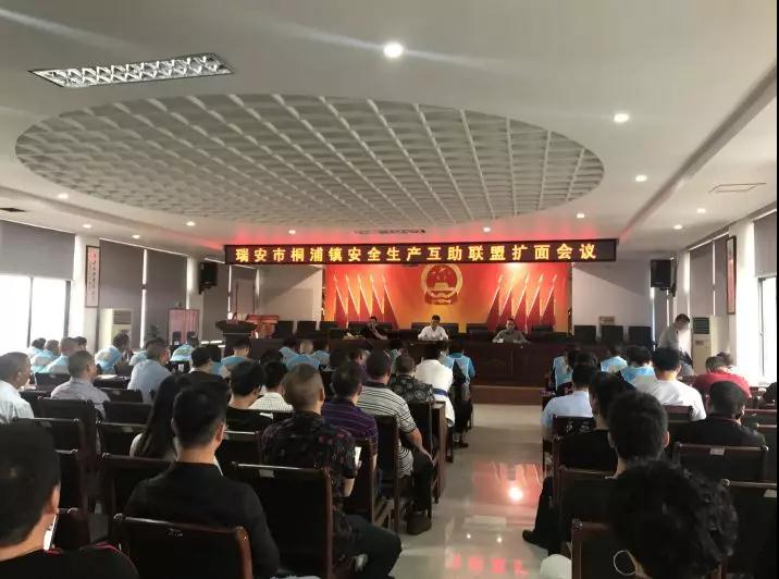 微信图片_20190614150046.jpg