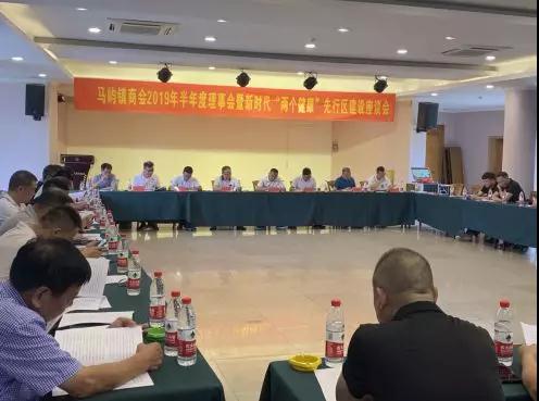 微信图片_20190828155848.jpg