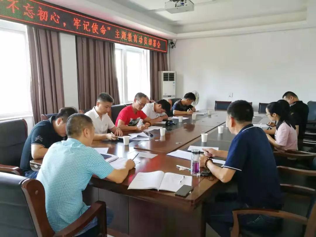 微信图片_20190919171041.jpg