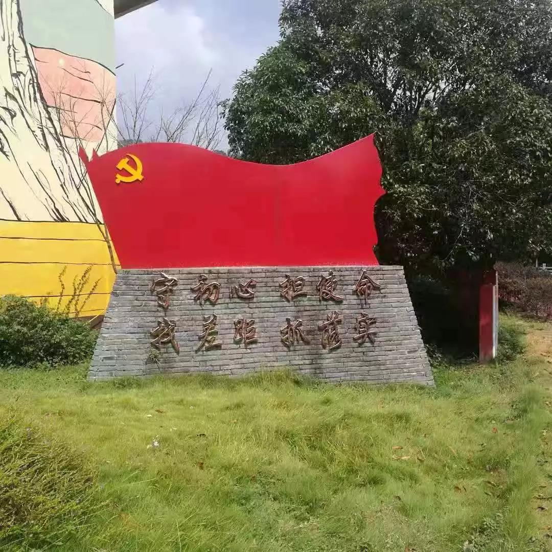 1571644534477071837.jpg