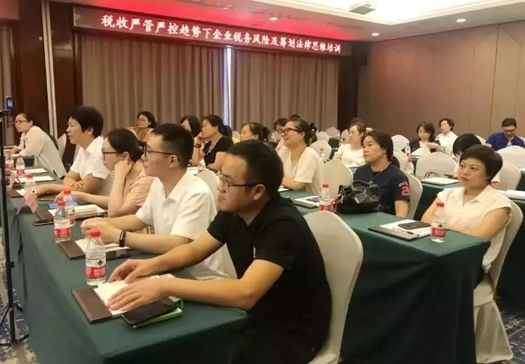 微信图片_20191021160222.jpg