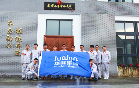 微信图片_20191121152800.png