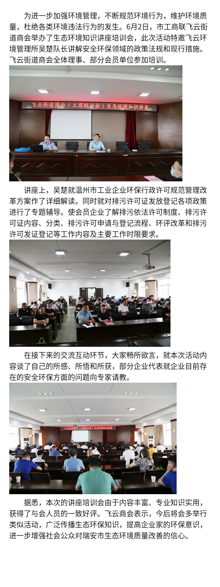 -5f30b596-5cc4-40f3-8ae2-4ca4ac10c662.png
