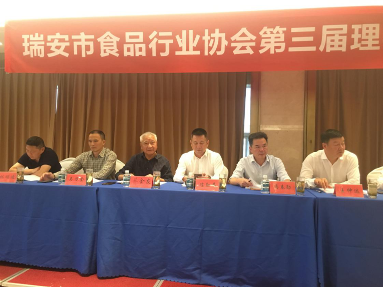 图片 1_2.png