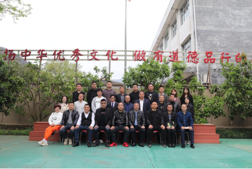 图片.png