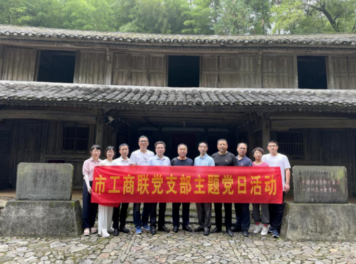 图片.png