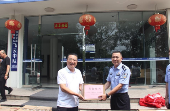 图片.png
