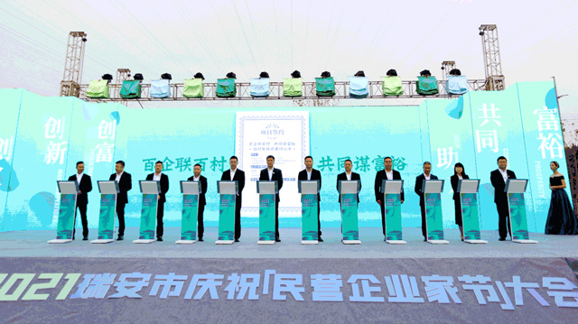 图片12.jpg