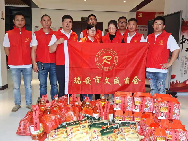 图片2.jpg