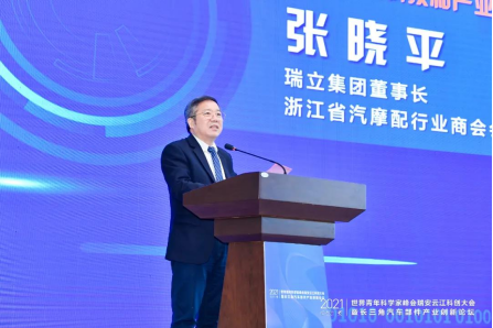 QQ图片20211118205204.png
