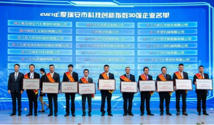 QQ图片20211118205217.png