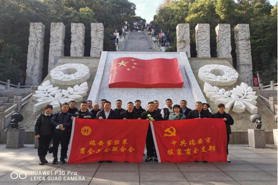 QQ图片20211126123929.png