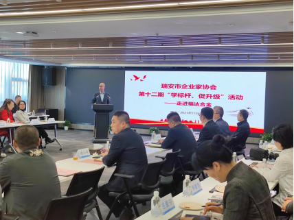 QQ图片20211201113110.png