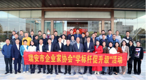 QQ图片20211201113120.png