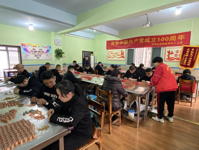 图片4.jpg