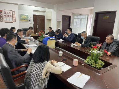 QQ图片20211210202123.png