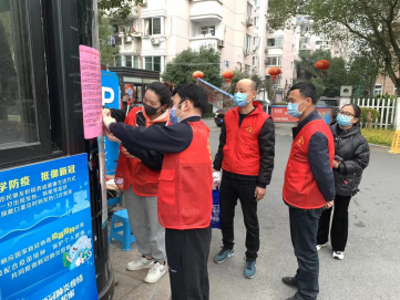 QQ图片20211223160213.png