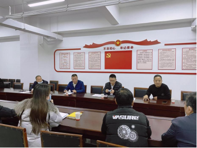 QQ图片20211223160512.png